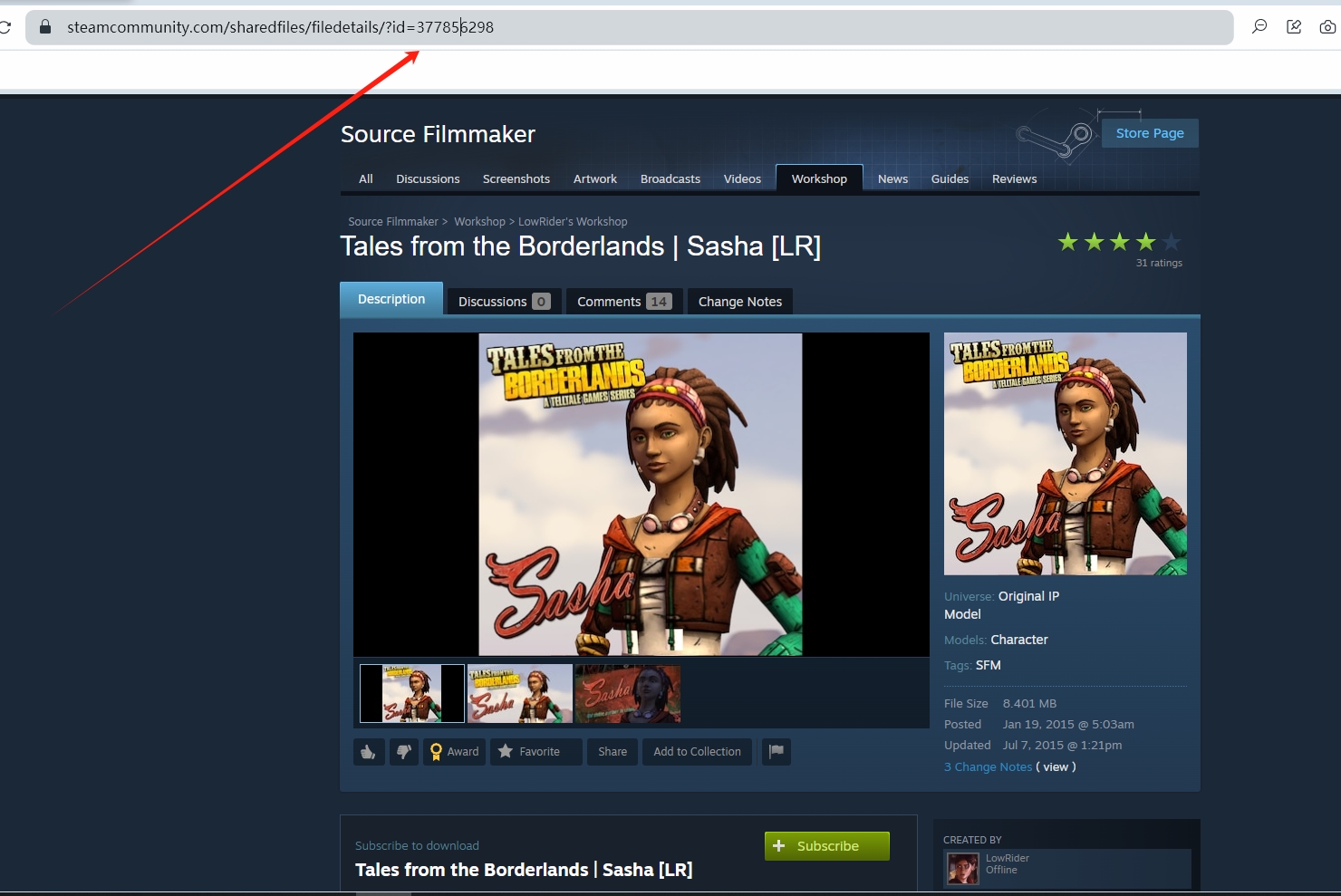 Copy URL